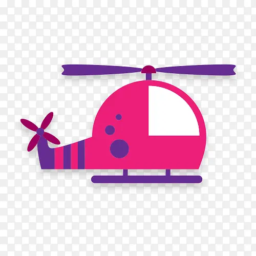 粉色直升飞机