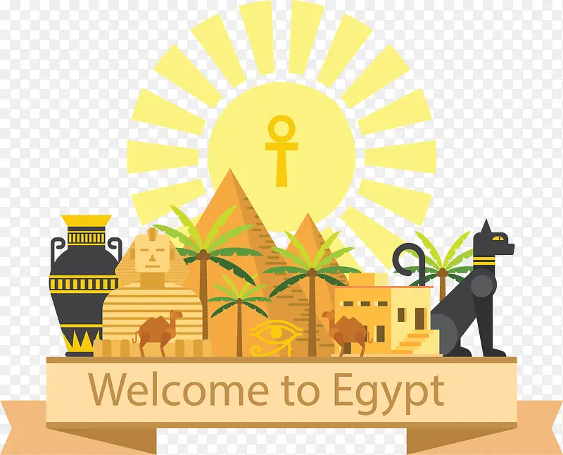埃及欢迎你来旅游