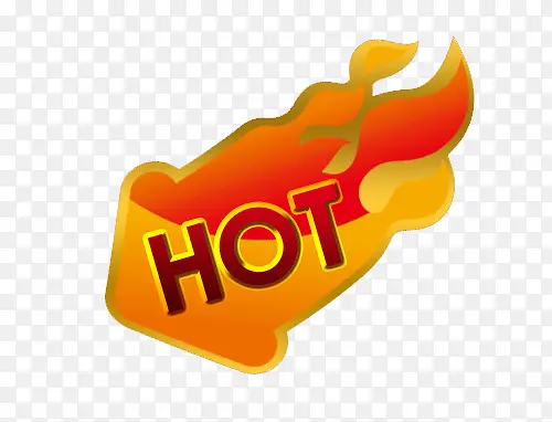 热卖HOT
