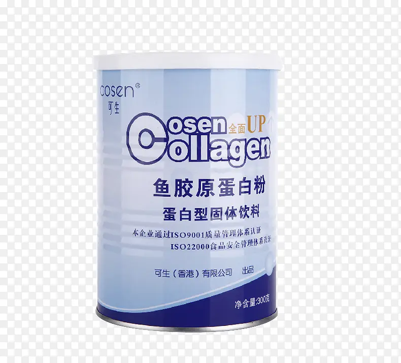鱼胶原蛋白粉