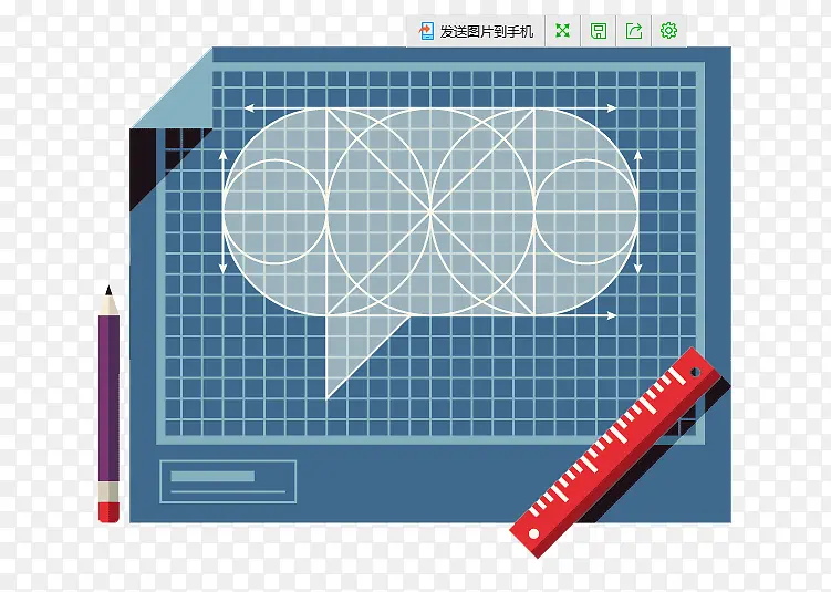 作图工具PNG图片素材下载_图片编号qxazbgay-免抠素材网