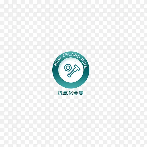 绿色抗氧化金属标识PNG图片素材下载_图片编号qppznwaq-免抠素材网