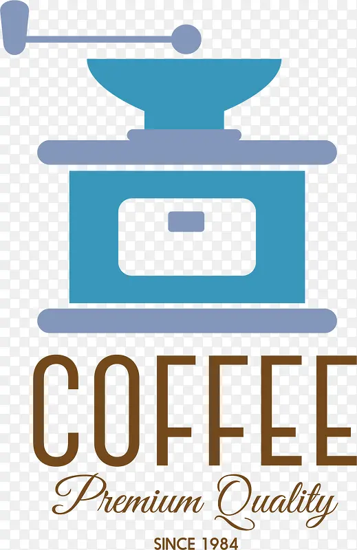 蓝色咖啡机咖啡标签