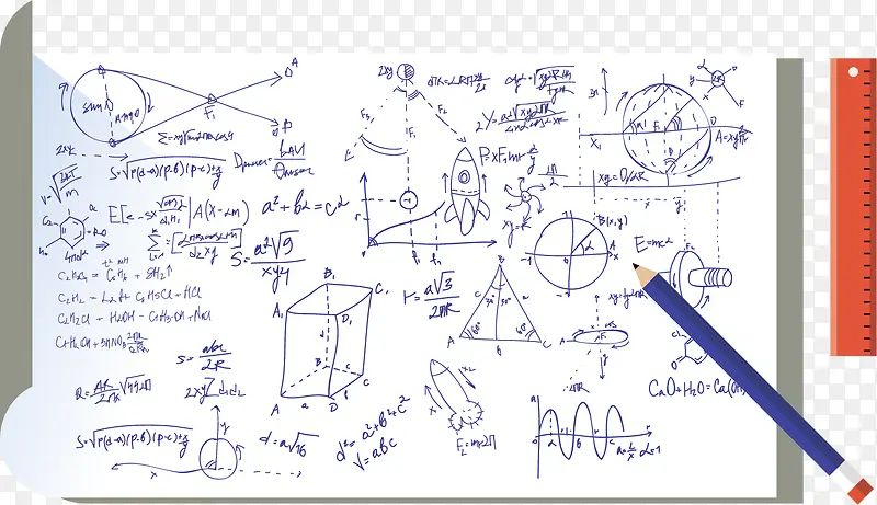 矢量图水彩数学计算