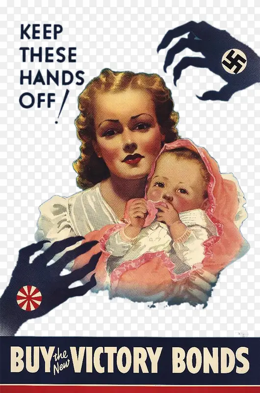 反纳粹海报伸向母亲小孩的魔爪