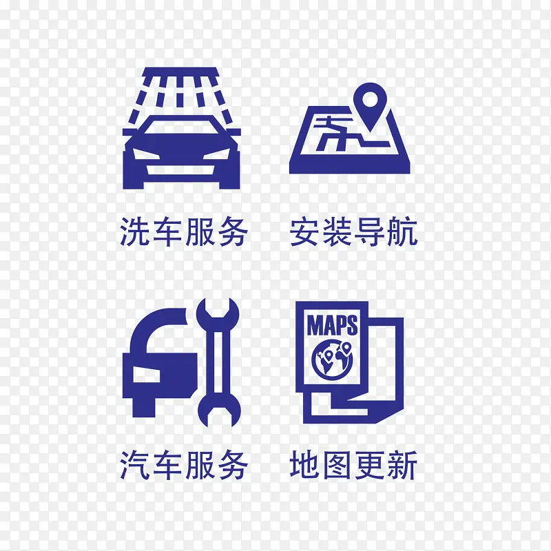 汽车矢量图