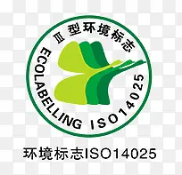 环境标志