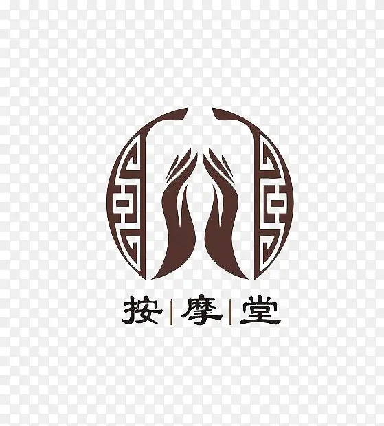 中医按摩堂logo