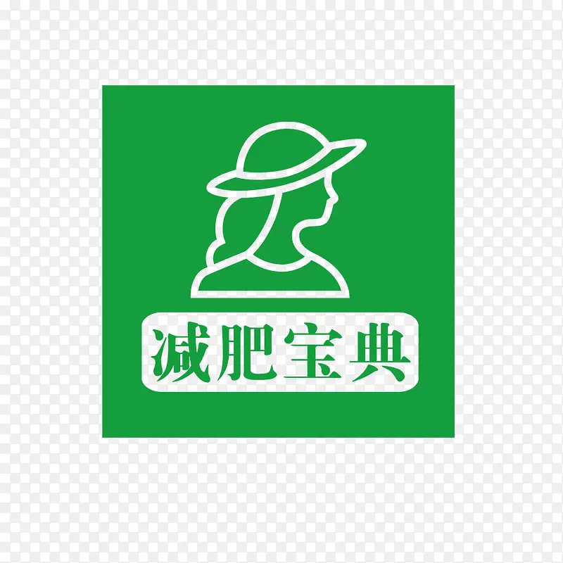 减肥宝典logo
