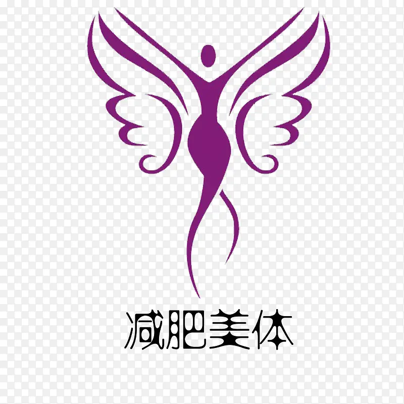 减肥美体logo