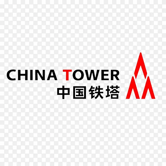 红色中国铁塔LOGO标志