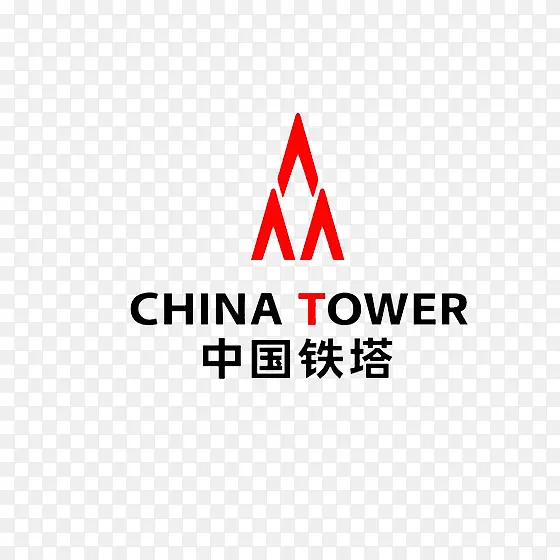 红色中国铁塔LOGO标志