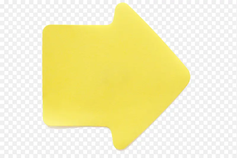 黄色指示箭头