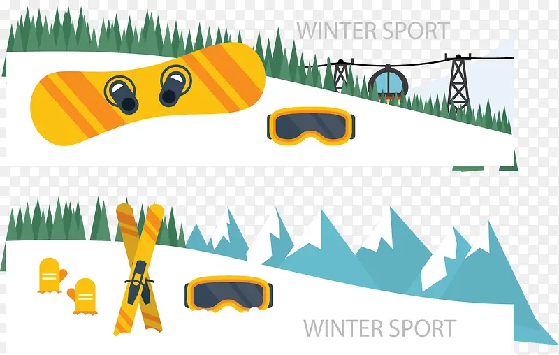矢量森林滑雪场