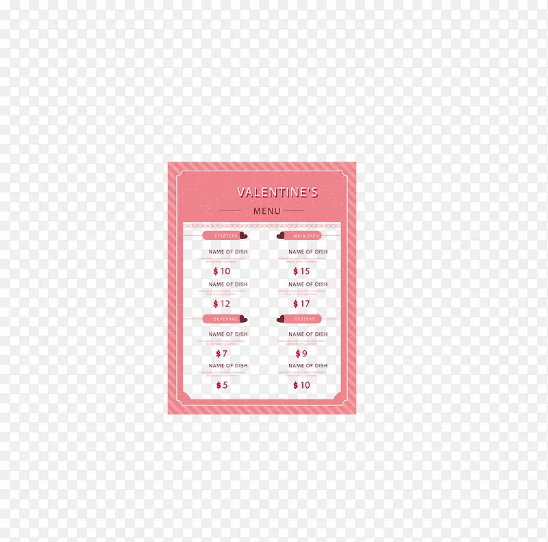 粉红色边框情人节菜单