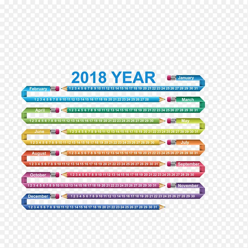 创意2018年新年日历设计