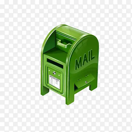 绿色质感信箱