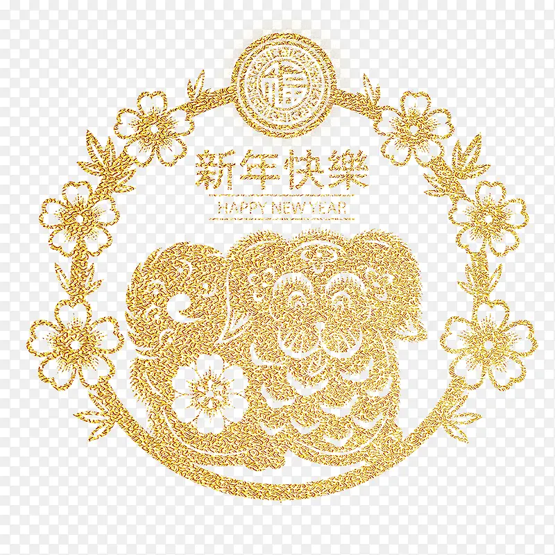 金色质感中国狗年传统纹样图案