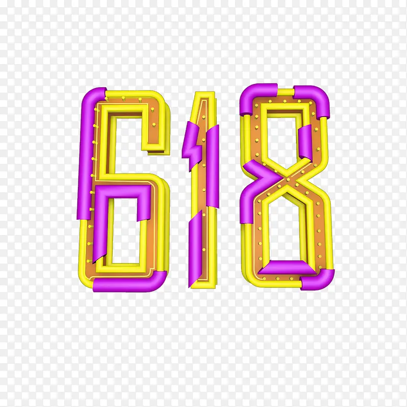 618字体设计