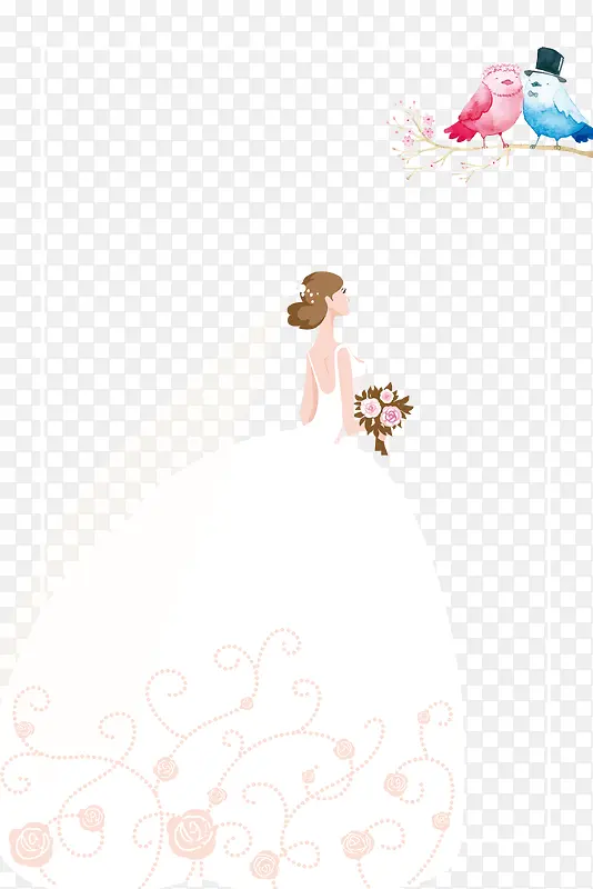 粉色浪漫手绘表白日婚礼定制新娘