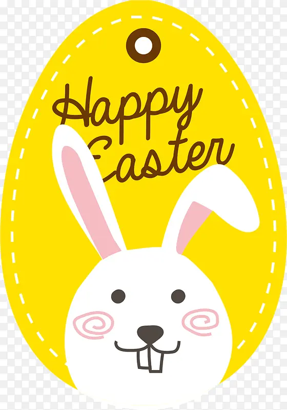 复活节黄色彩蛋兔子
