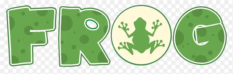 绿色青蛙logo