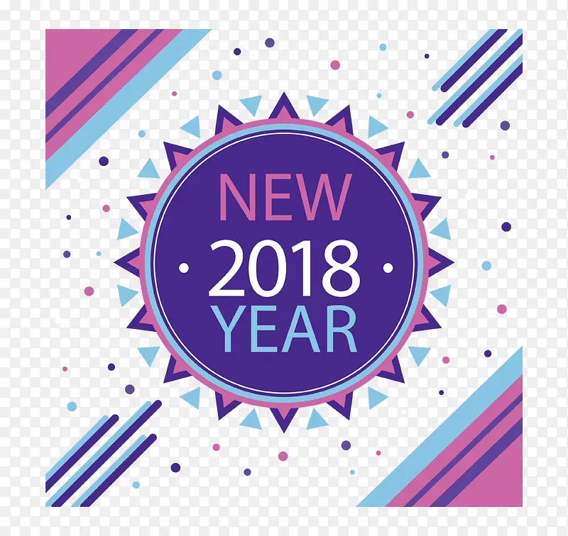蓝紫色锯齿花纹2018新年海报