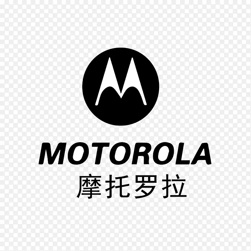 摩托罗拉手机logo免费下载