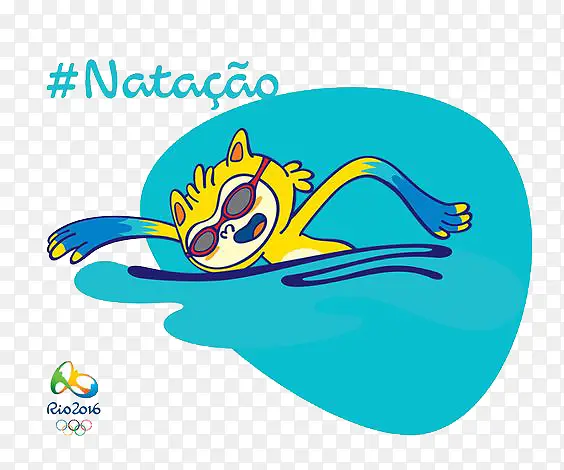 里约奥运会吉祥物之游泳