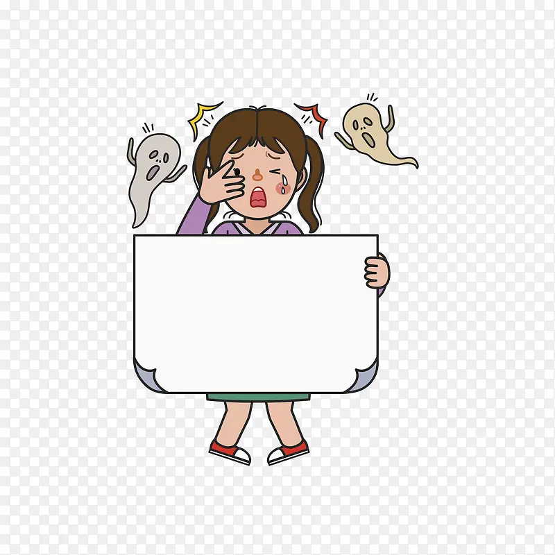 拿便利贴的惊吓女孩PNG图片素材下载_图片编号qvobxgly-免抠素材网
