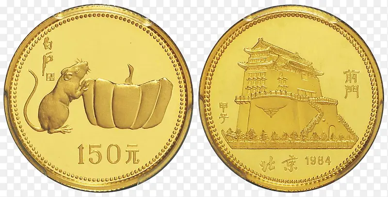 古钱设计装饰免费免抠下载