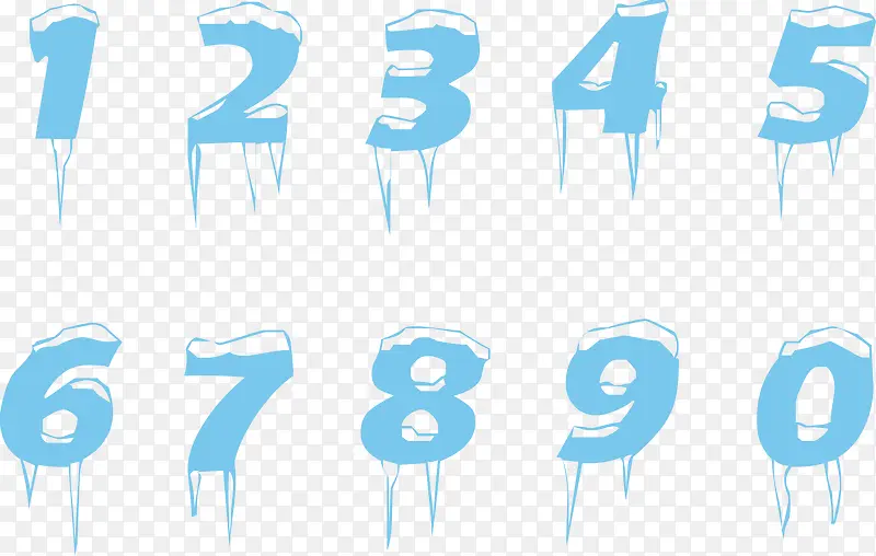 冰雪阿拉伯数字
