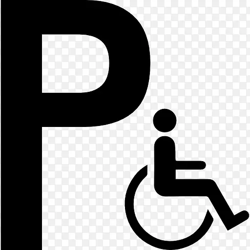 停车场的残疾人标志图标