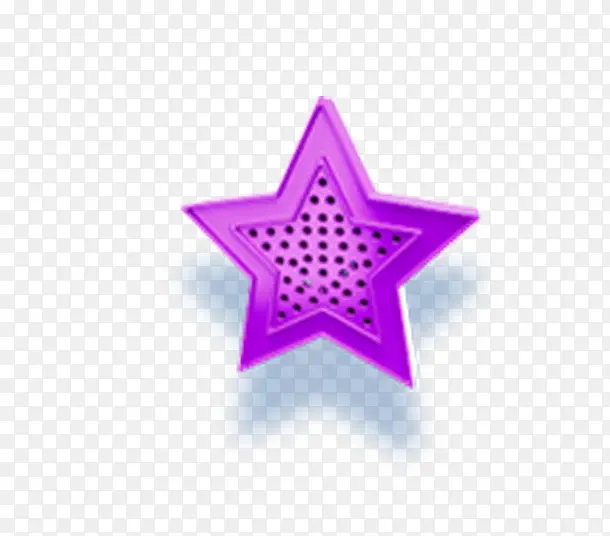 紫色星星