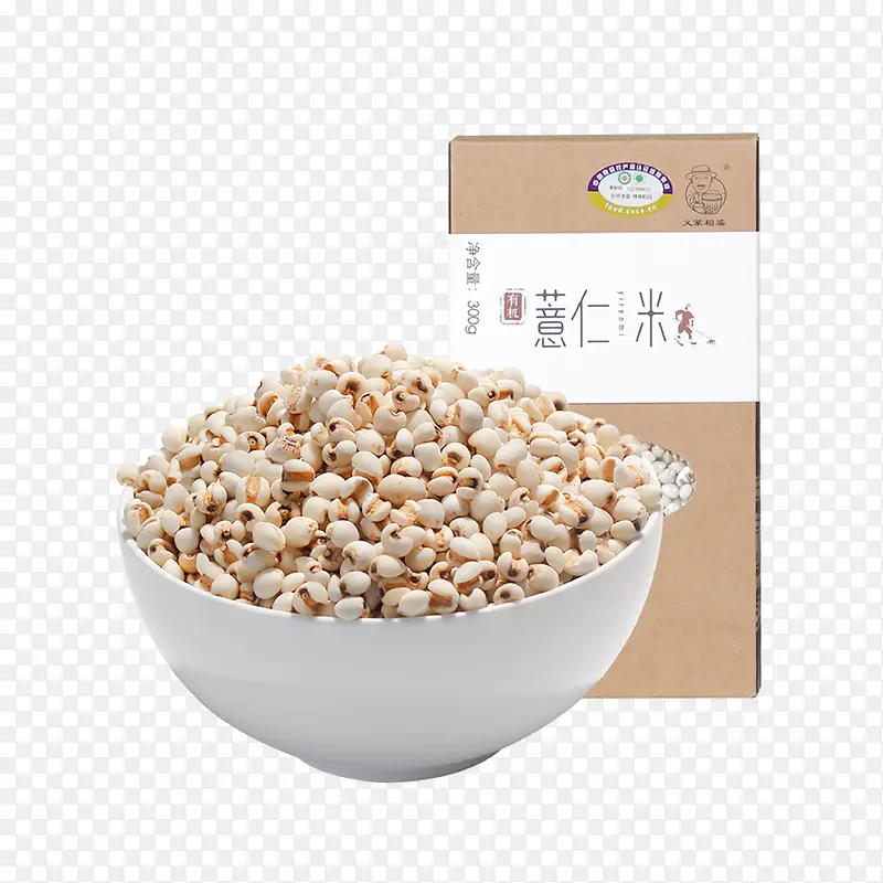 一盒苡仁粮食设计素材