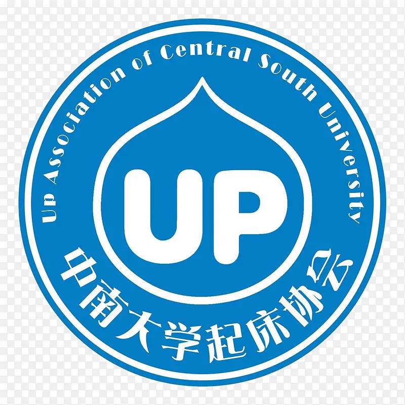 蓝色中南大学起床协会logo