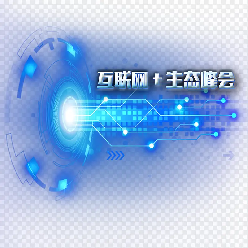 网络底纹