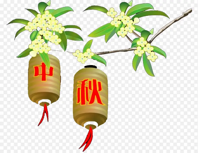 中秋元素