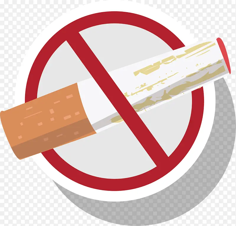 矢量图禁止吸烟标志