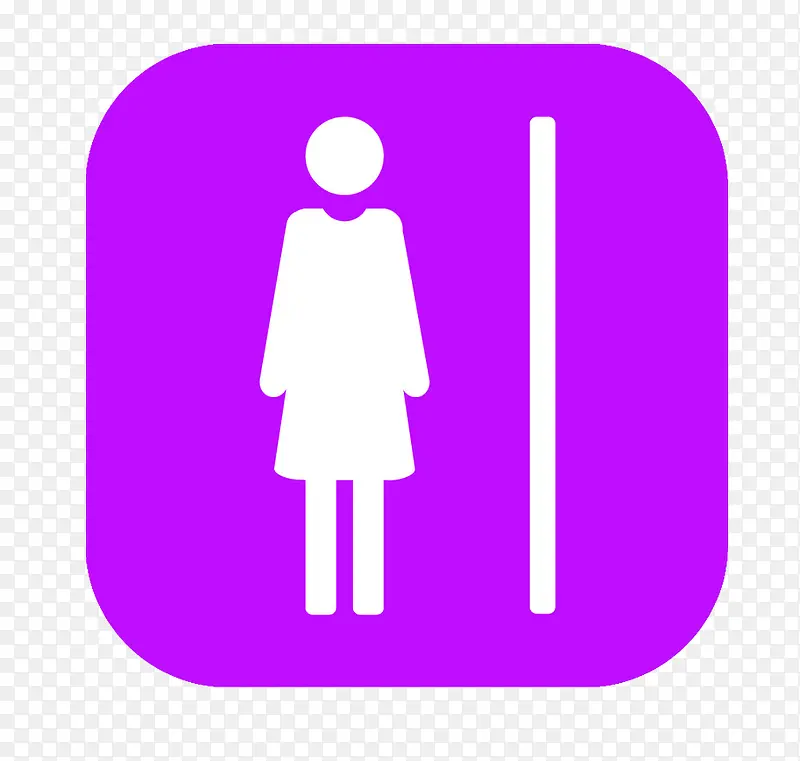 紫色女性厕所图标