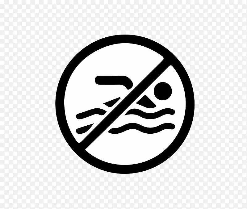 禁止游泳矢量图