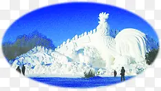 冬日白雪雪雕公鸡景区
