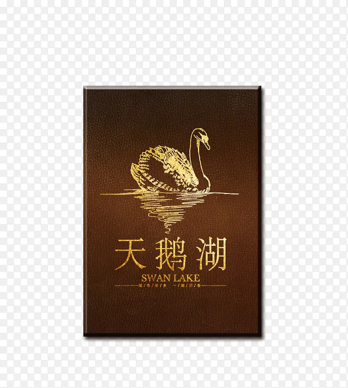标签