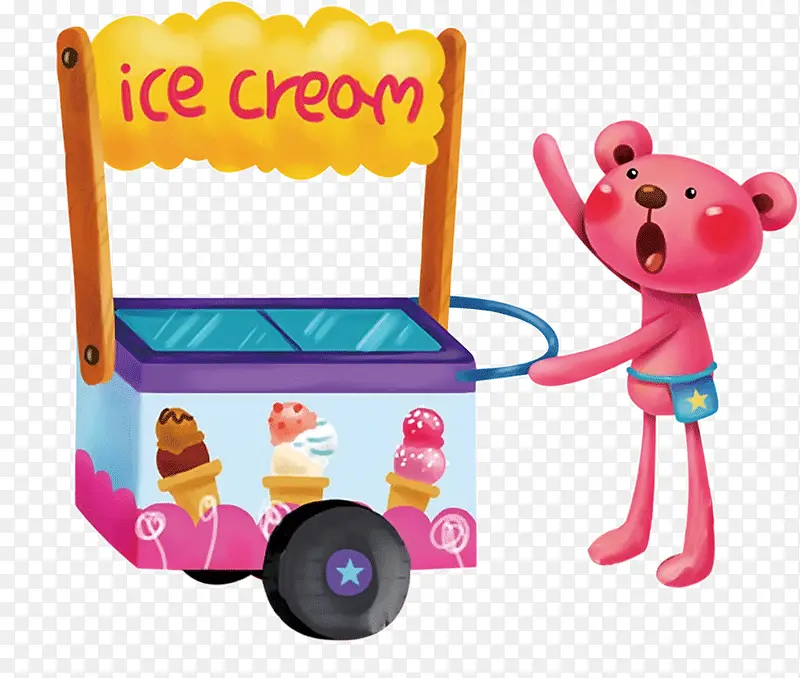 小熊卖冰淇淋