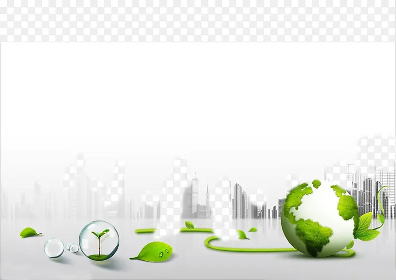 绿色叶片地球水滴城市团队