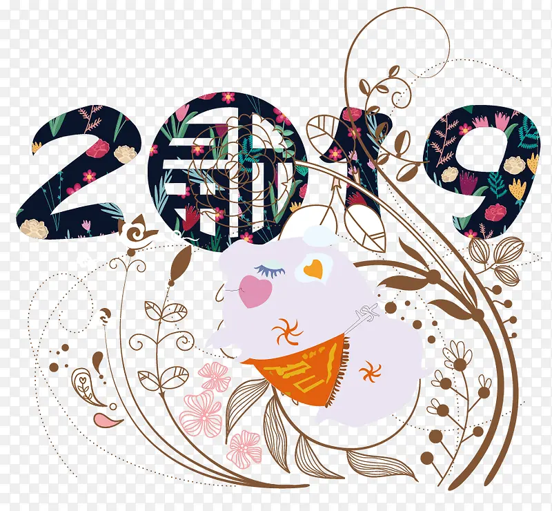 彩色2019素材