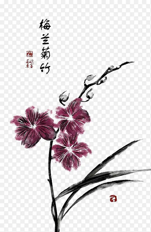 国画风采