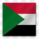 苏丹非洲国旗