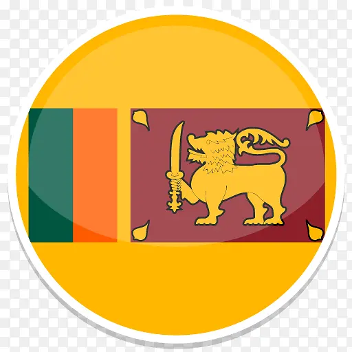 斯里兰卡斯里兰卡平圆世界国旗图