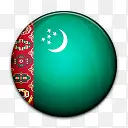 国旗土库曼斯坦国世界标志